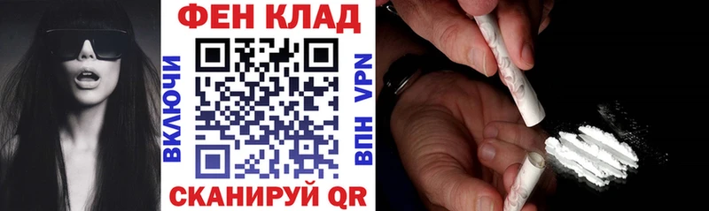 Амфетамин VHQ  что такое   Багратионовск 