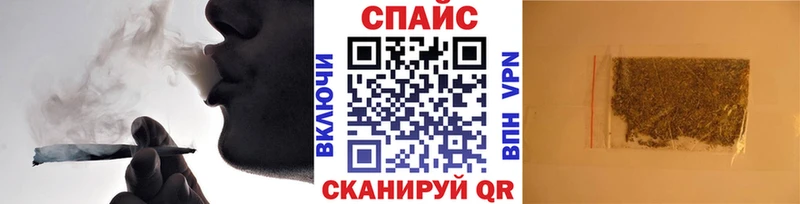 площадка телеграм  Багратионовск  БУТИРАТ GHB 