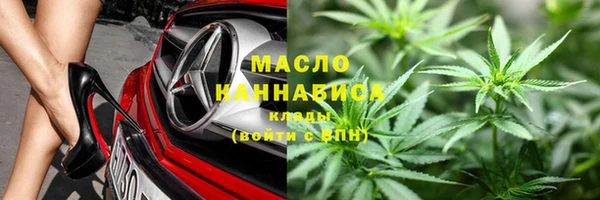мет Арсеньев