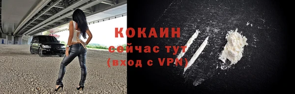 соль курить ск Аркадак