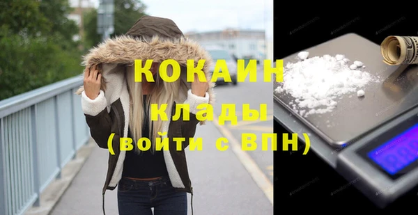 соль курить ск Аркадак