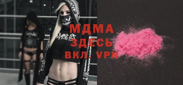 соль курить ск Аркадак