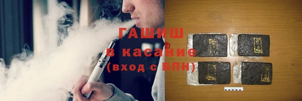 соль курить ск Аркадак