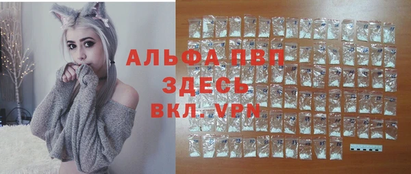 2c-b Нефтекумск