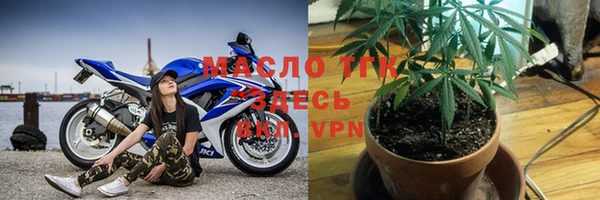мет Арсеньев