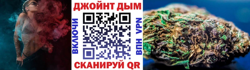 Канабис ГИДРОПОН Багратионовск